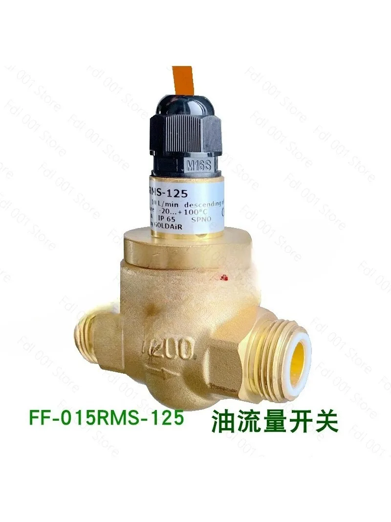 Фото Датчик потока масла для винтовых компрессоров 2026 FF-015RMS-125/138GPF45-025/40/60 №3