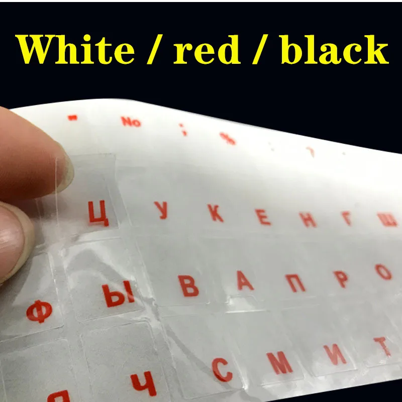 Clear Russian sticker Film Language Letter Keyboard Cover for Notebook Computer PC Dust Protection Laptop Accessories Red White images - 6