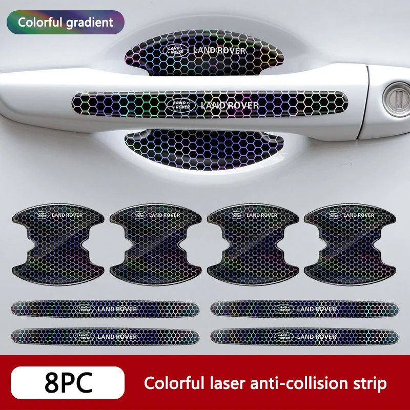 Красочные лазерные наклейки для защиты от царапин на дверную ручку автомобиля Land