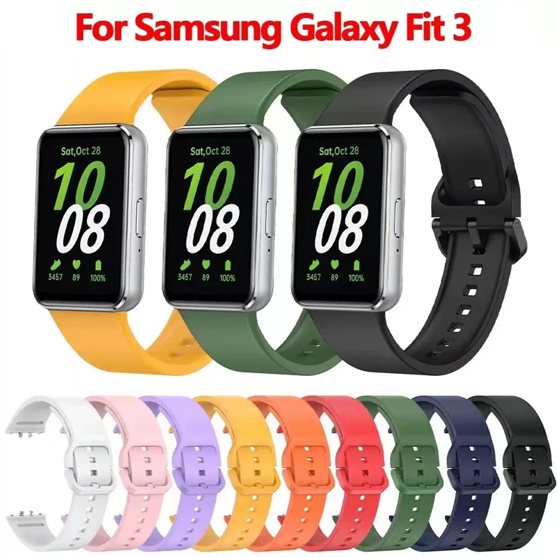 Ремешок силиконовый для Samsung Galaxy Fit 3 сменный спортивный браслет Fit3 аксессуары