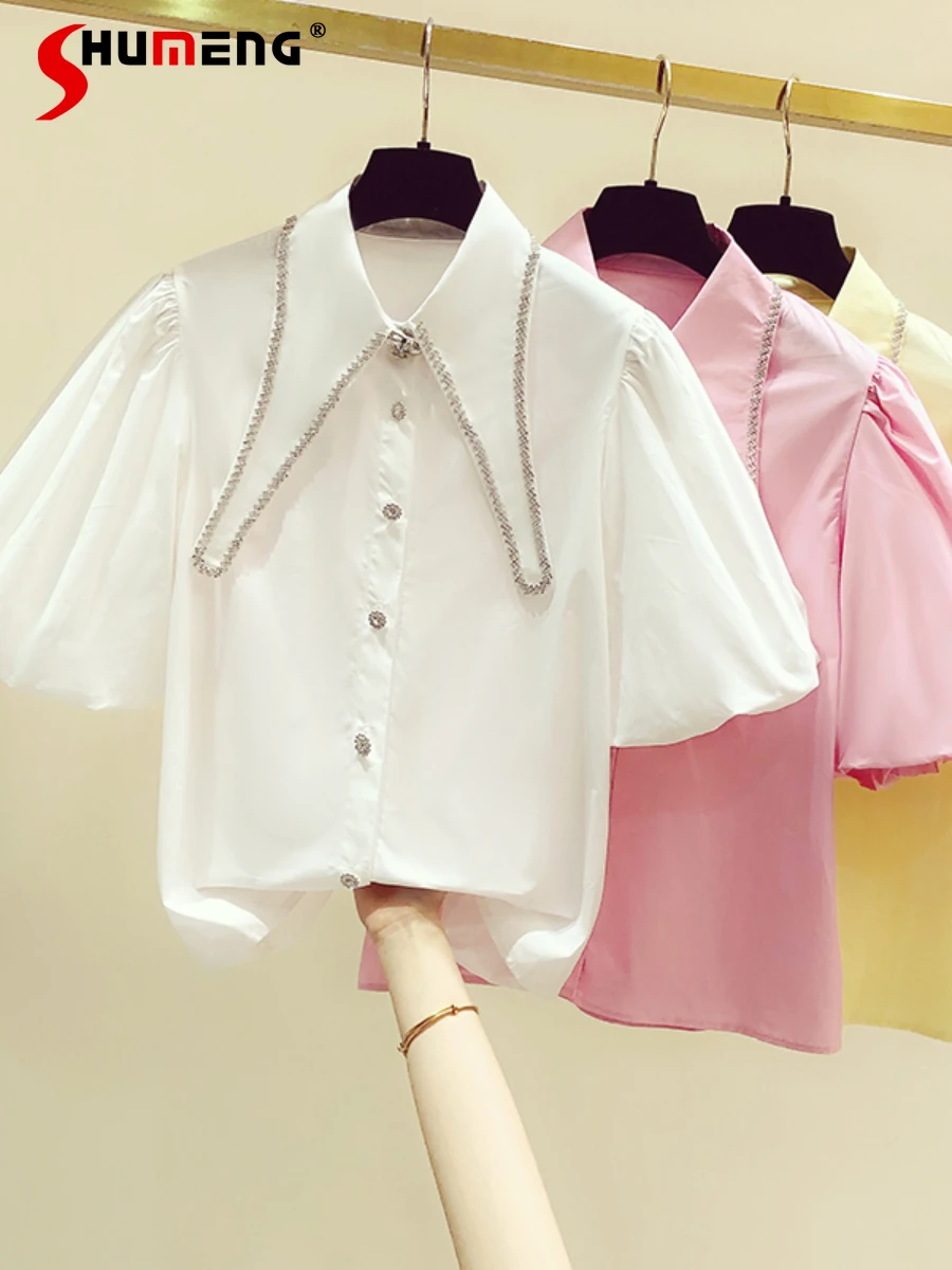 

French Style Sweet Gentle Doll Collar Exquisite Rhinestone Shirt Women's Summer Short Lantern Sleeve Solid Color Top