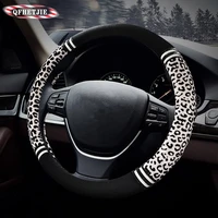 qfhetjie new leopard print car steering wheel cover short plush winter warmth high quality outstanding details