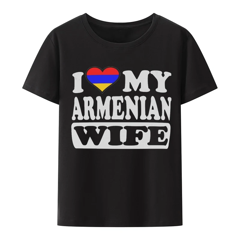 I LOVEE MY ARMENIAN WIFE Классическая забавная футболка Мужская белая из модала Уличная