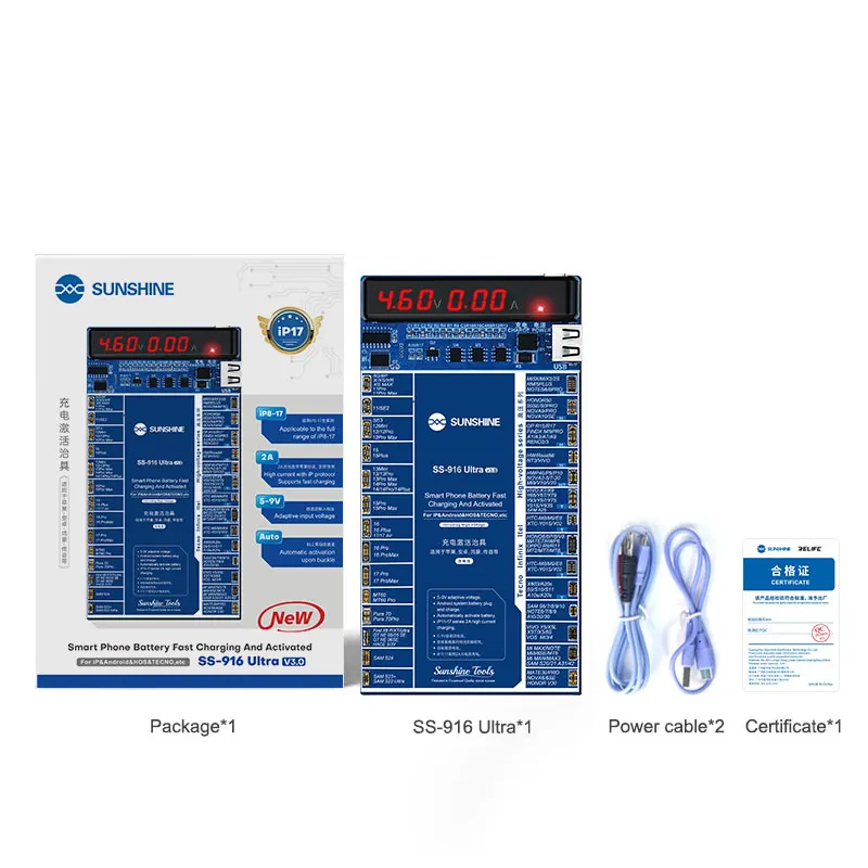 

Плата Активации Быстрой Зарядки SUNSHINE SS-916 Ultra V3.0 Для Ремонта Аккумуляторов Серии Android IP8G-17 С Цифровым Дисплеем