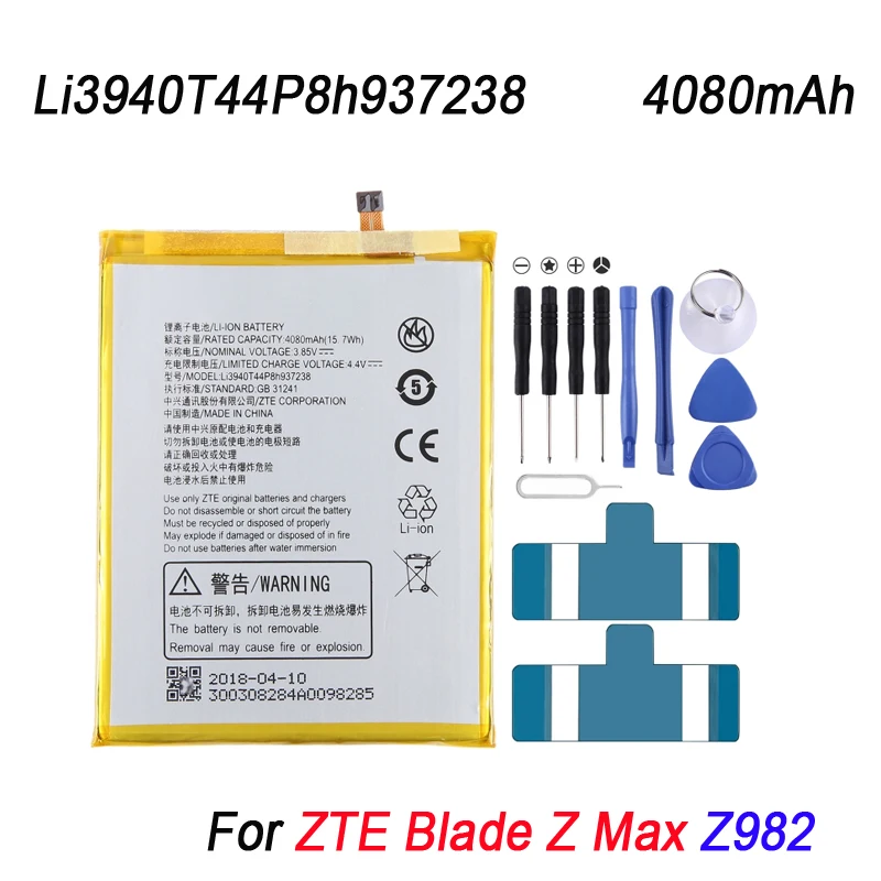 Сменный литий-полимерный аккумулятор для ZTE Blade Z Max Z982, 4080 мАч, аккумулятор для телефона Li3940T44P8h937238