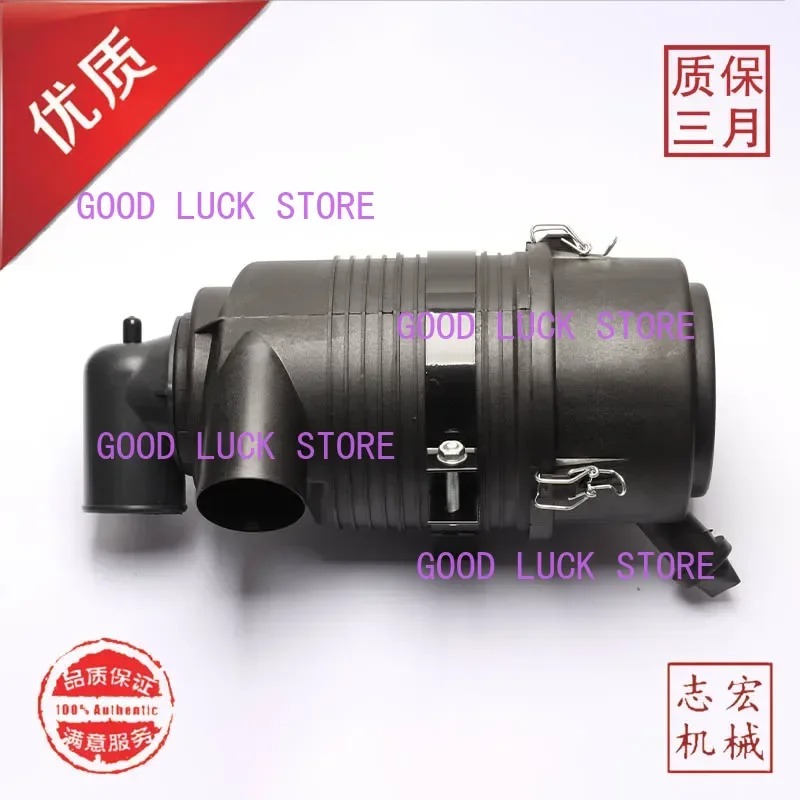 Воздушный фильтр в сборе для Komatsu PC30 Hitachi 55 cartercapsule 305 запчасти экскаватора Yangma