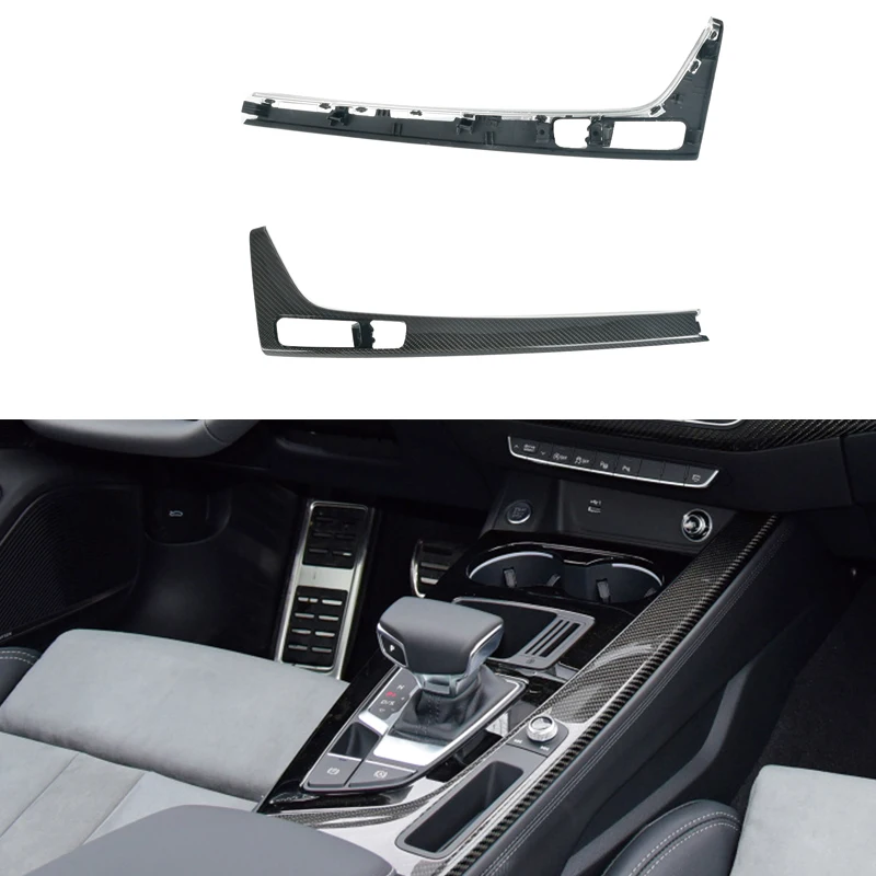 Для Audi A8 D4 2011-2017 интерьерная Центральная панель управления дверная ручка 3D