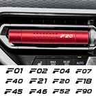 Автомобильный Кондиционер для ароматерапии, освежитель воздуха для BMW F90, F52, F46, F45, F21, F20, F18, F40, F07, F04, F02, F01, аксессуары
