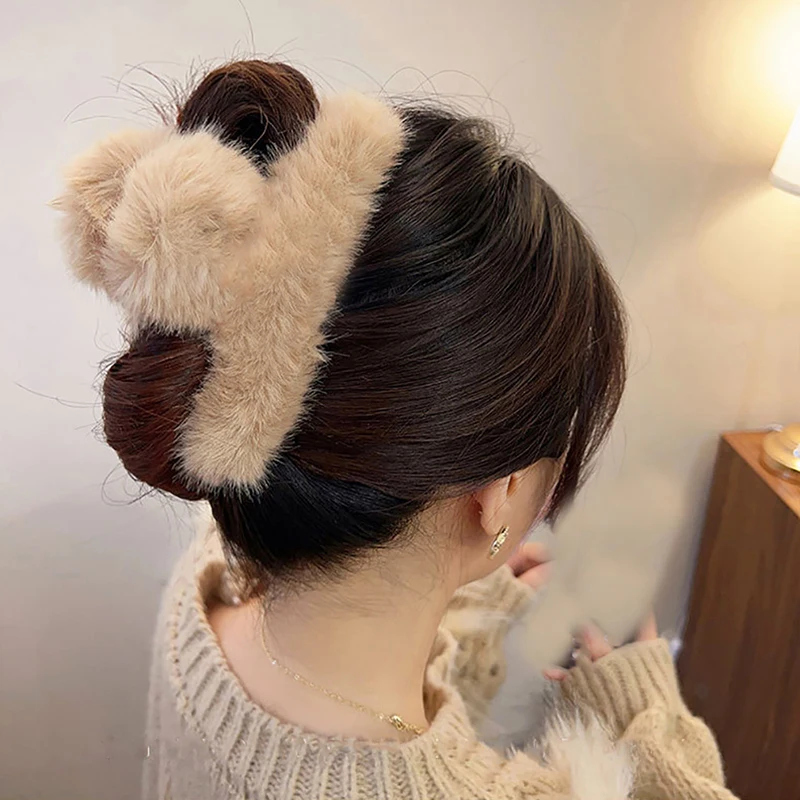 

Soft Milk Coffee Color Series Imitation Fur Back Head Updo Hair Claw Warm Large Plush Shark Clip Barrettes Hair Styling
