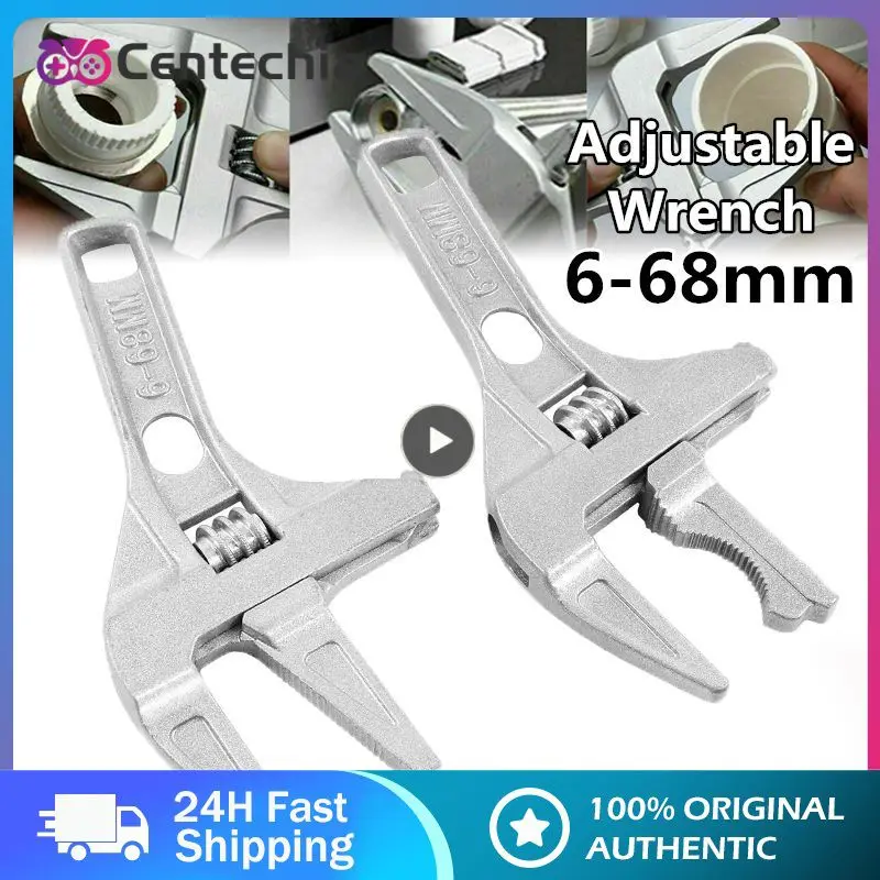 

2/4/5PCS Adjustable Wrench 16-68mm Large Opening Bathroom Spanner Sewer Pipeline Plumbing Tube Nut Key Repair Hand Tool DIY