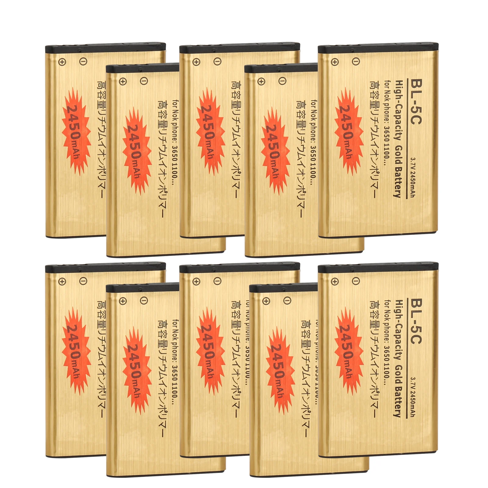 10 шт., аккумулятор большой емкости для Nokia 2610 1100 1110 1112 1116 6230 N70 N71 N72 N91 E60, аккумулятор 5C BL5C (art.: 3920bfbf52187) - 3920bfbf52187