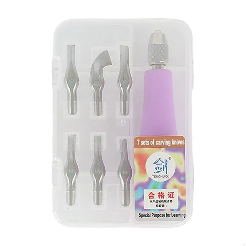 U2JE Linoleum Carving Tool набор с 6 размерной резьбой для резьбы резак -резак Lino