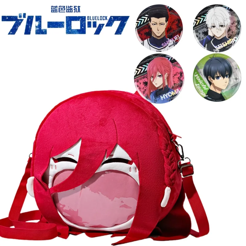 Bandai Новый BLUELOCK плюшевая сумка через плечо с большим ртом мультфильм Chigiri Hyoma Itabag