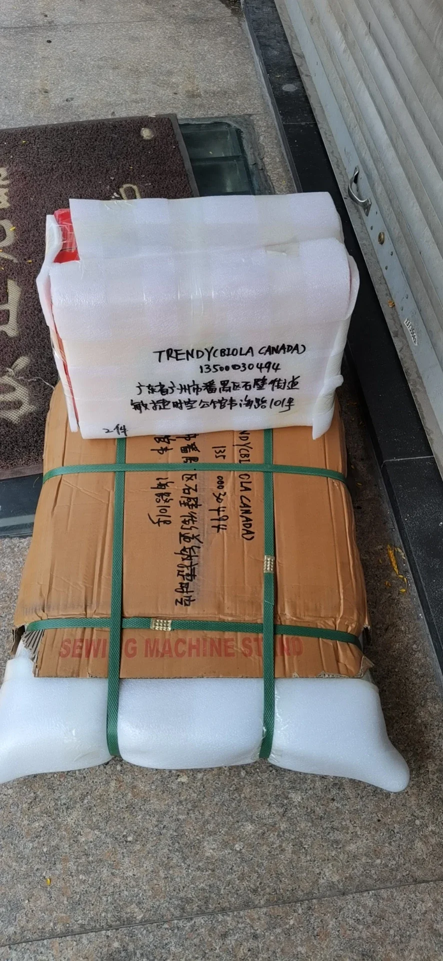 JA2-2 Швейная машина-бабочка Ретро-винтажная машина Дополнительная лапка/прямой