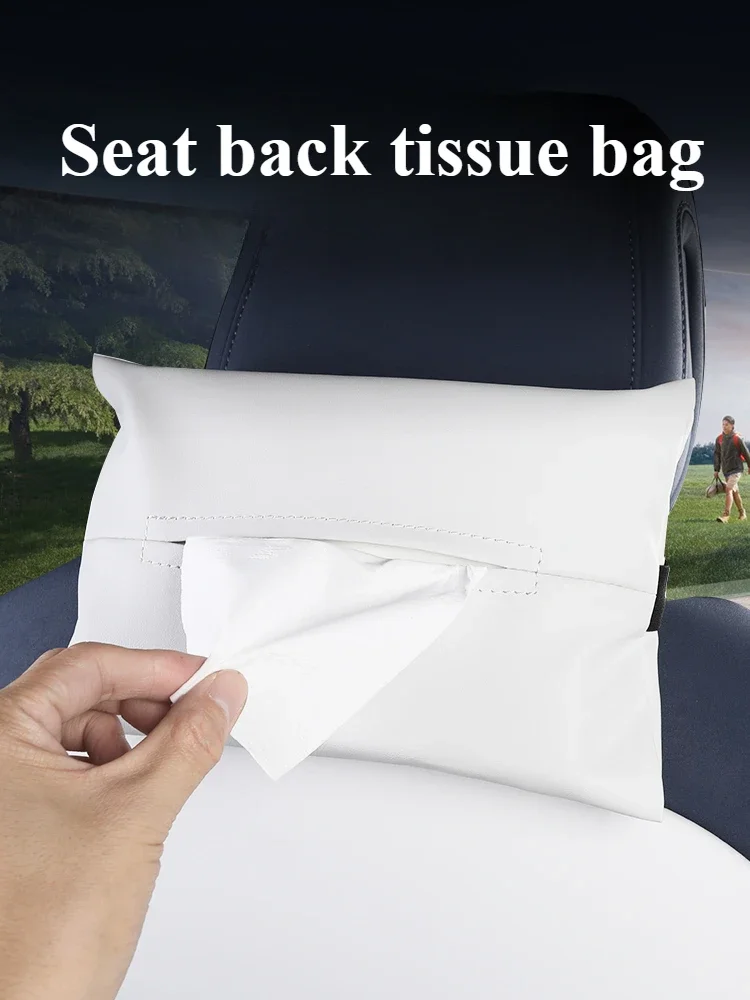 Коробка для салфеток автомобиля XPeng G6 оригинальный цвет удобная кожаная бумажная