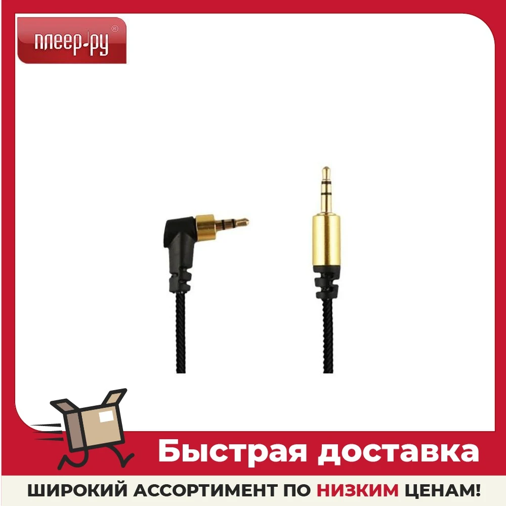 Аксессуар WIIIX Jack 3.5mm 1m Black CBA10-35-10B | Мобильные телефоны и аксессуары