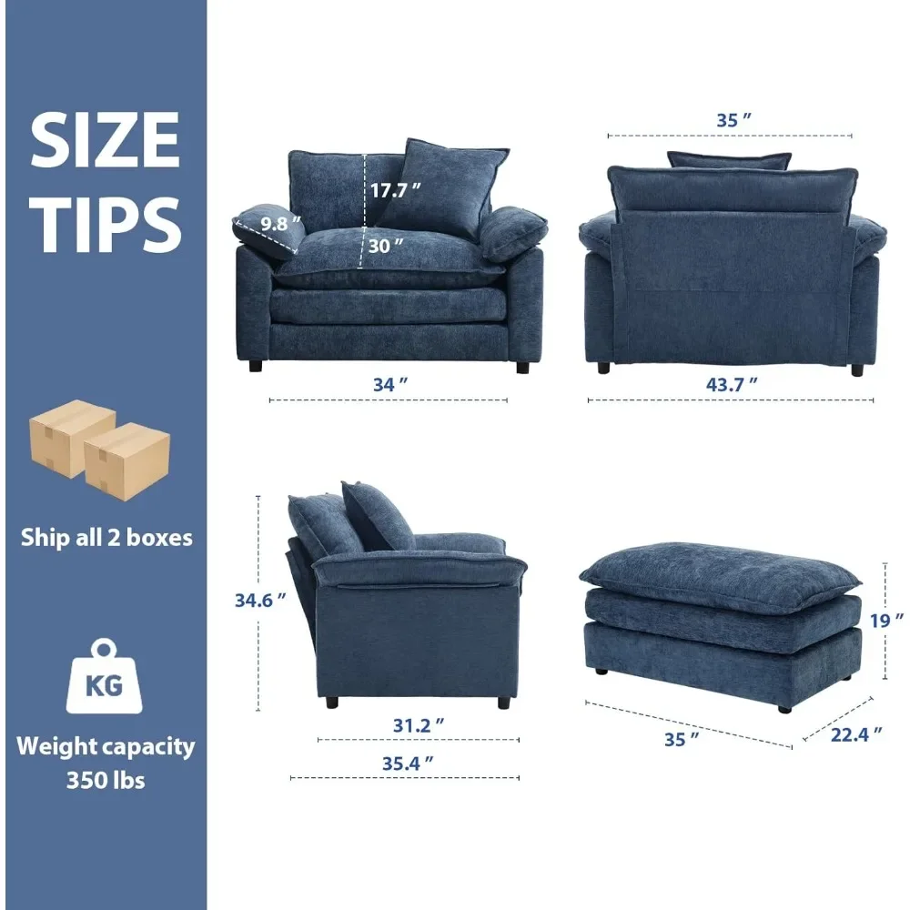 Современный набор больших стульев из 2 шт. удобный стул с акцентом синели большое