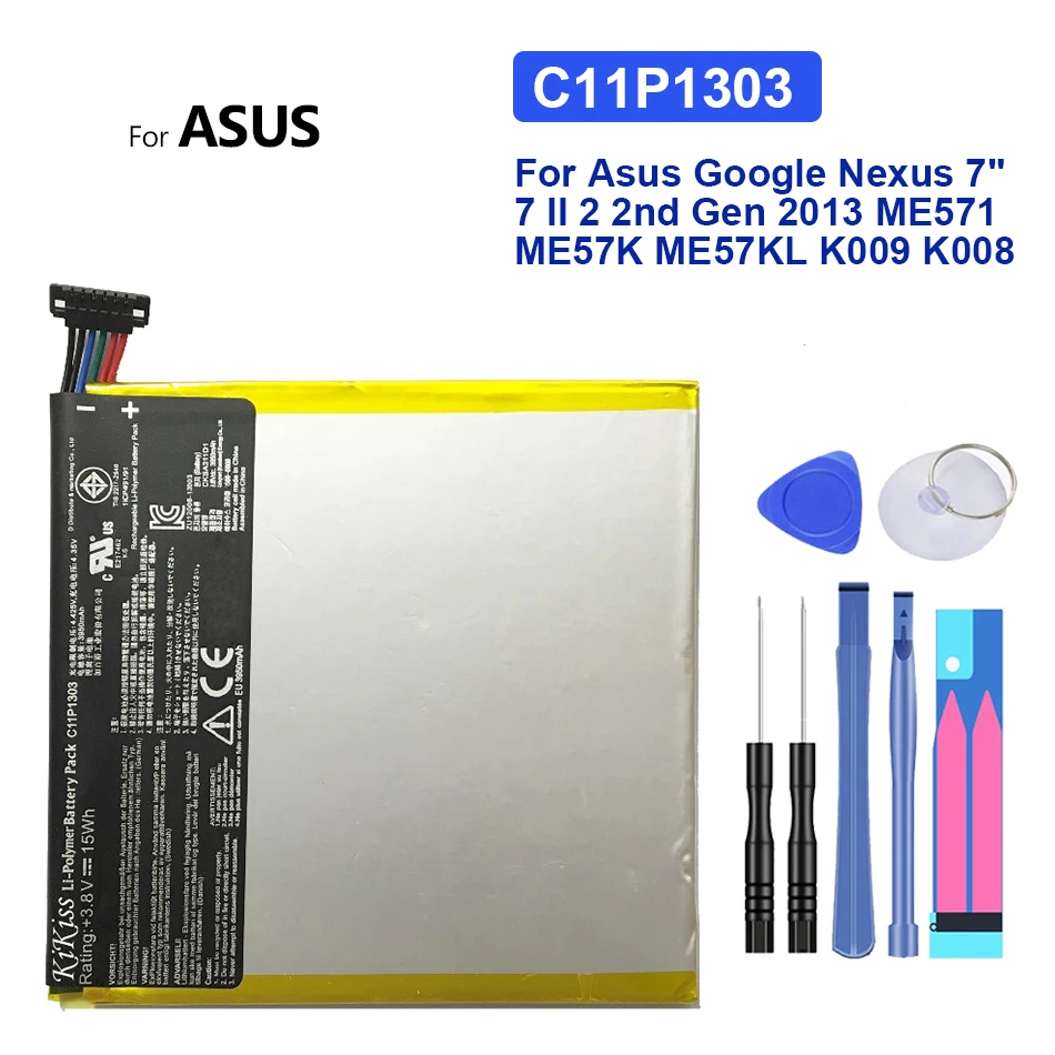 

Литий-полимерный аккумулятор для планшета Asus Google Nexus 7 Ii 2 2nd Gen 2013 Версия ME571 ME57K ME57KL K009 3950 мАч C11P1303