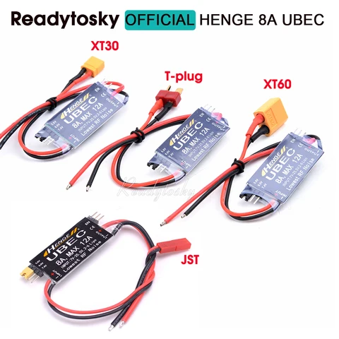 HENGE 8A UBEC выход 5V / 6V 6A / 8A Макс 12A 7V-25,5 V 2-6S Lipo / 6-16 Cell Ni-MH переключатель вход режим BEC для радиоуправляемого квадрокоптера