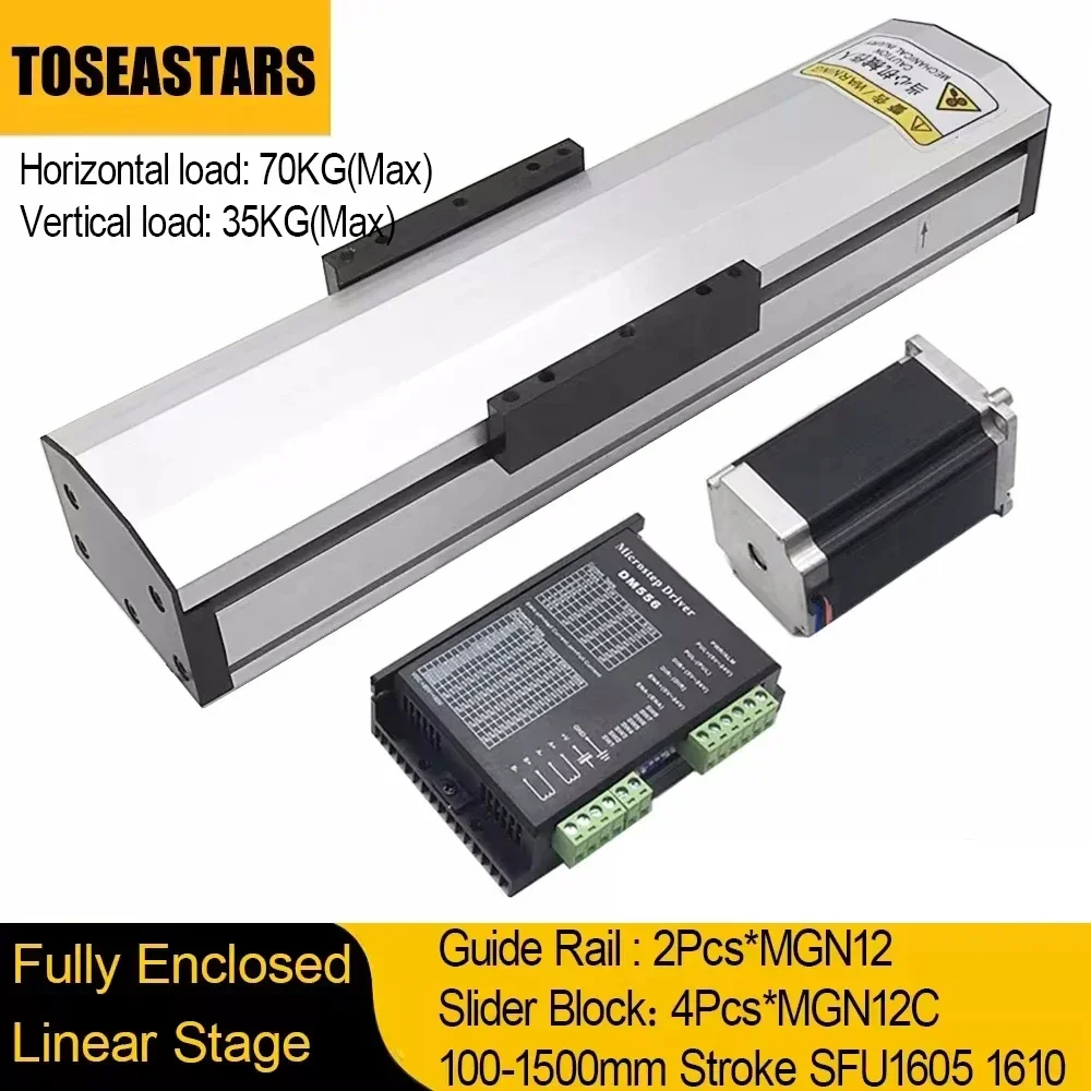 Пылезащитный чехол для шагового двигателя Nema 23