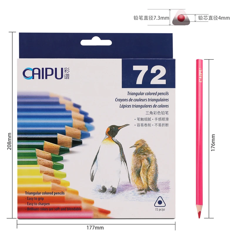 

CAIPU 72 Colors Hard Triangular Colored Pencil Smooth Writing Art Markers Fineliner Calligraphy Pens
