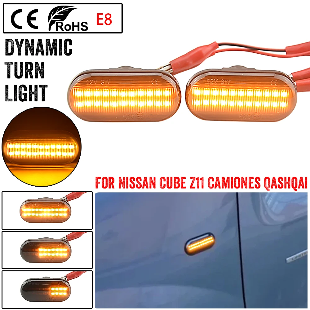 

Динамические Светодиодные Указатели Поворота В Крыло Для Nissan Tiida C11, Note E11, NE11, Armada, Versa, Navara D40