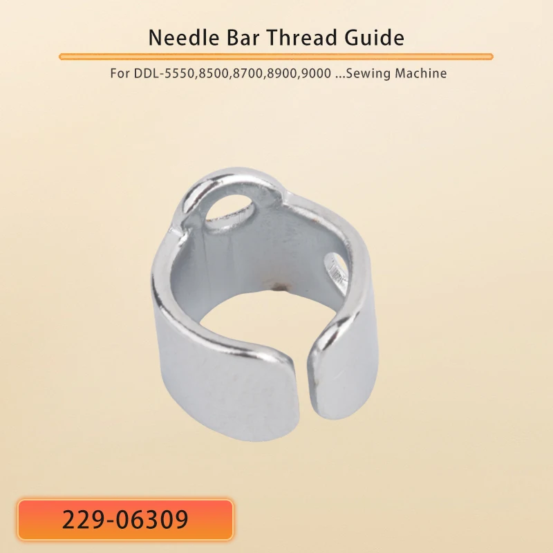 Направляющая для нити игольчатого стержня # 229-06309 Для DDL-5550 8500 8700 8900 9000 GC15-1 PB-810 CS-8810