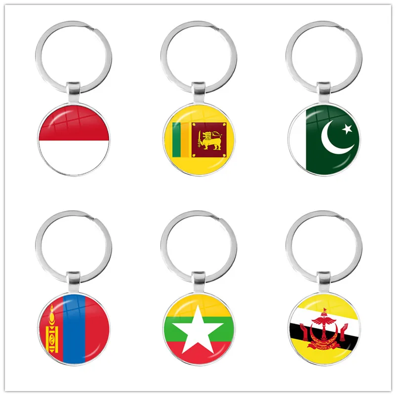

Pakistan,Brunei,Sri Lanka,Myanmar,Indonesia,Mongolia National Flag Keychain 25mm Glass Cabochon Key Rings For Women Men Gift