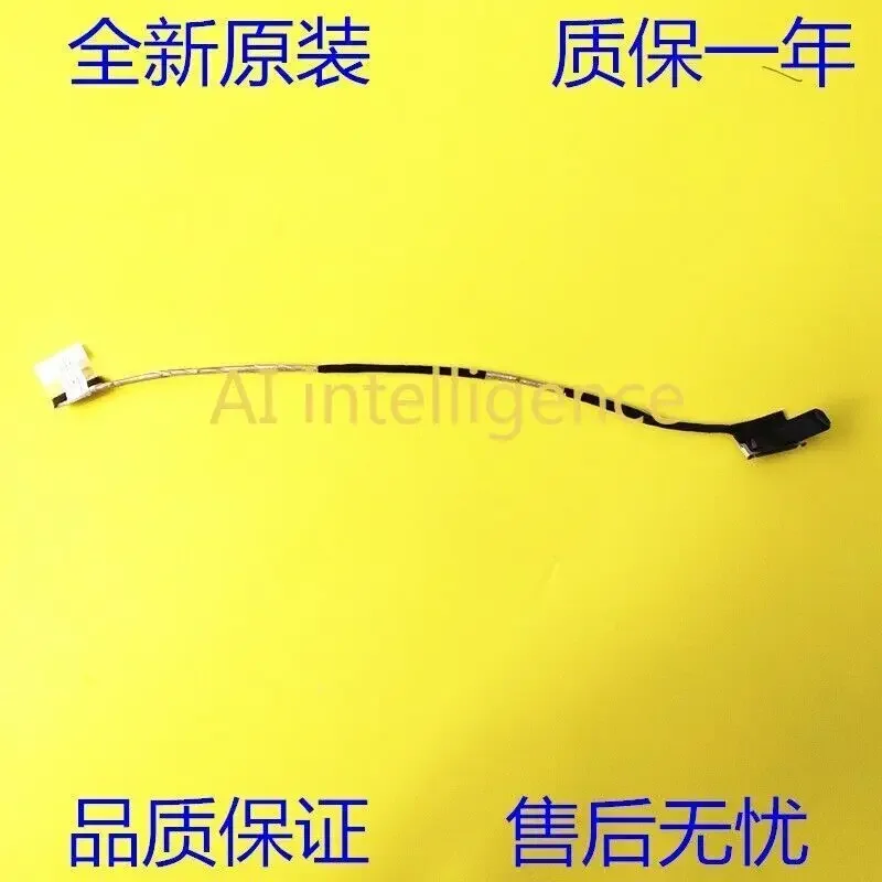 Оригинальный кабель для CLEVO NV40ME EDP 30–30 TEFLON 250 мм 6-43-NV401-010-1N