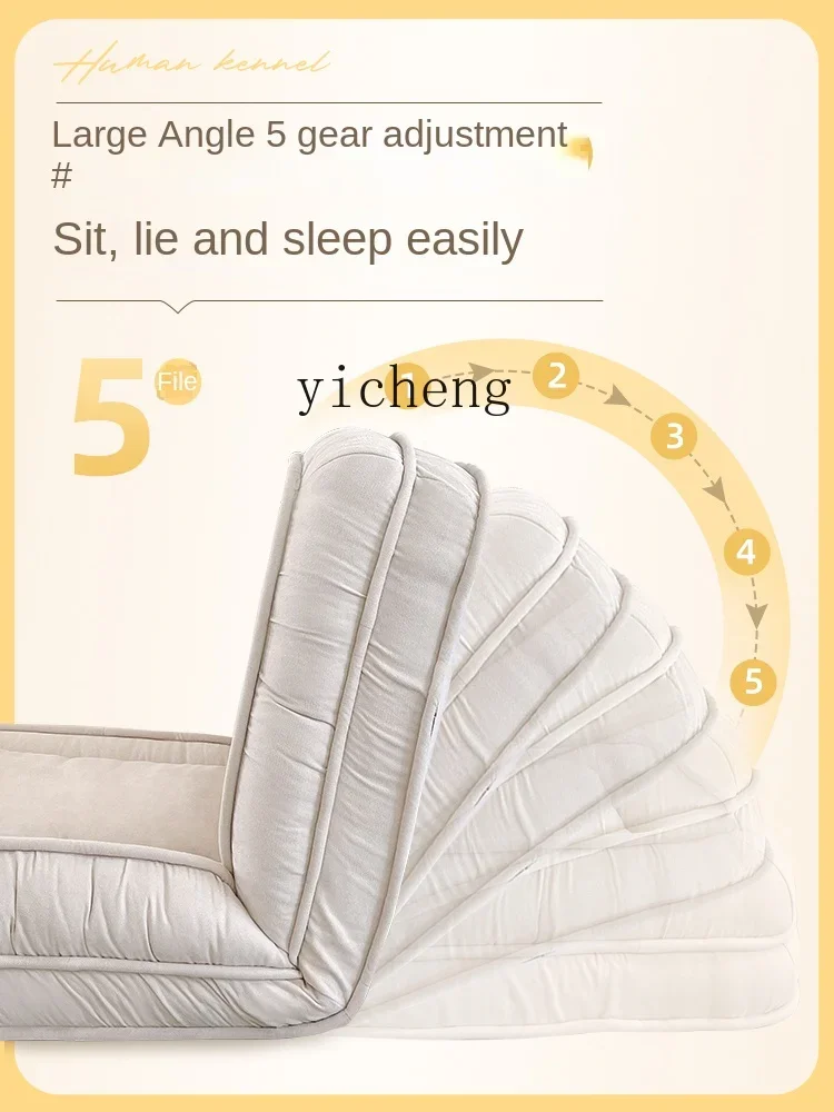 Складной диван-кровать ZC многофункциональная кровать двойного назначения в