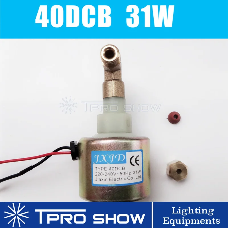 

40DCB 31 Вт Масляный насос 55DCB 48 Вт Мощный насос 30DCB 18 Вт для Dmx Remote Smoke Machine Stage Haze Snow Machines Аксессуары для туманообразователей Насос