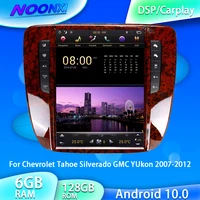 android 10 0 6g128g for chevrolet tahoe silverado gmc yukon 2007 2012 radio car multimedia player auto stereo head unit carplay