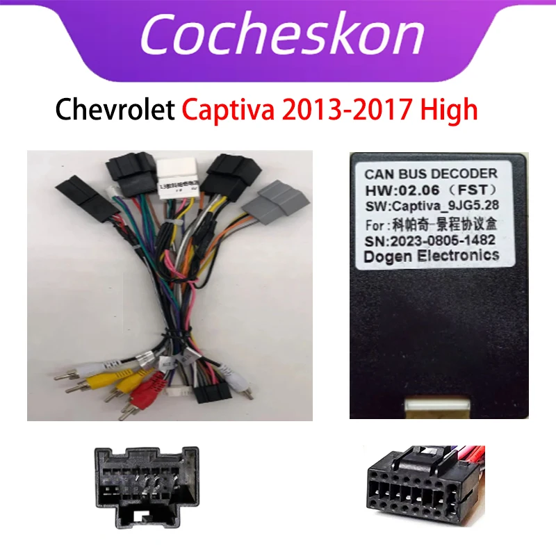 

Cocheskon 16Pin Car Wire Harness Adapter Canbus Box For Chevrolet Aveo Captiva 2013-2017