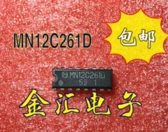

Free deliveryI MN12C261D 10PCS/LOT Module