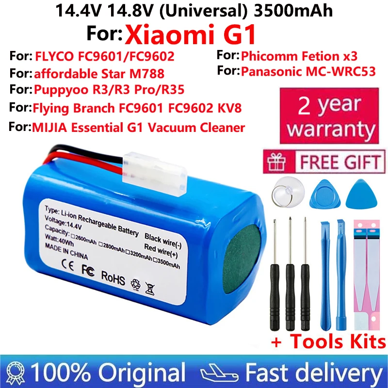 Оригинальный запасной аккумулятор для Xiaomi, аккумулятор для Xiaomi MIJIA Mi Robot Vacuum-Mop Essential G1 MJSTG1, SKV4136GL 3500 мАч