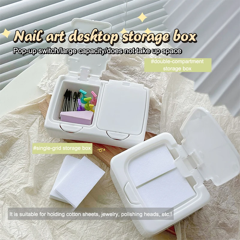 Всплывающие стильные пустые инструменты для ногтей ювелирные изделия ватные