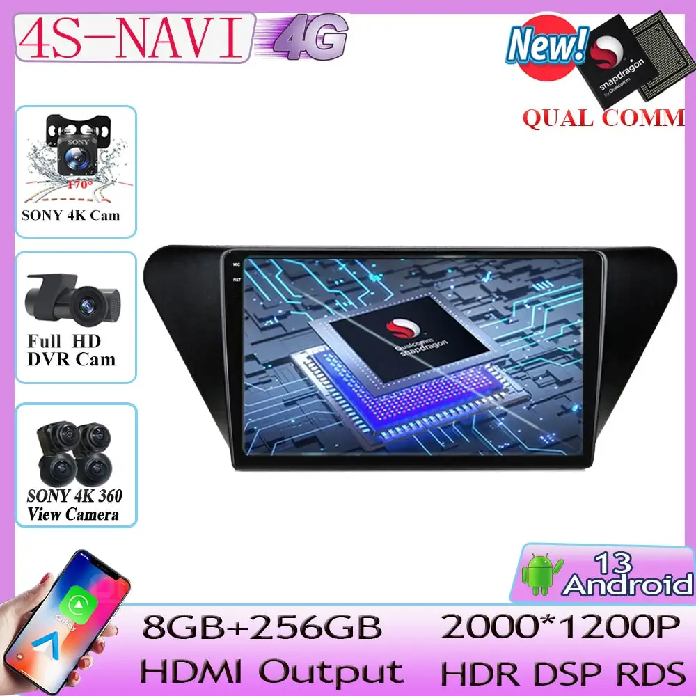 

Автомобильная магнитола Qualcomm для Lifan X50 X 50 2014 - 2019 Android 13, стерео головное устройство, мультимедийный плеер, навигация GPS, № 2DIN, dvd, 5G