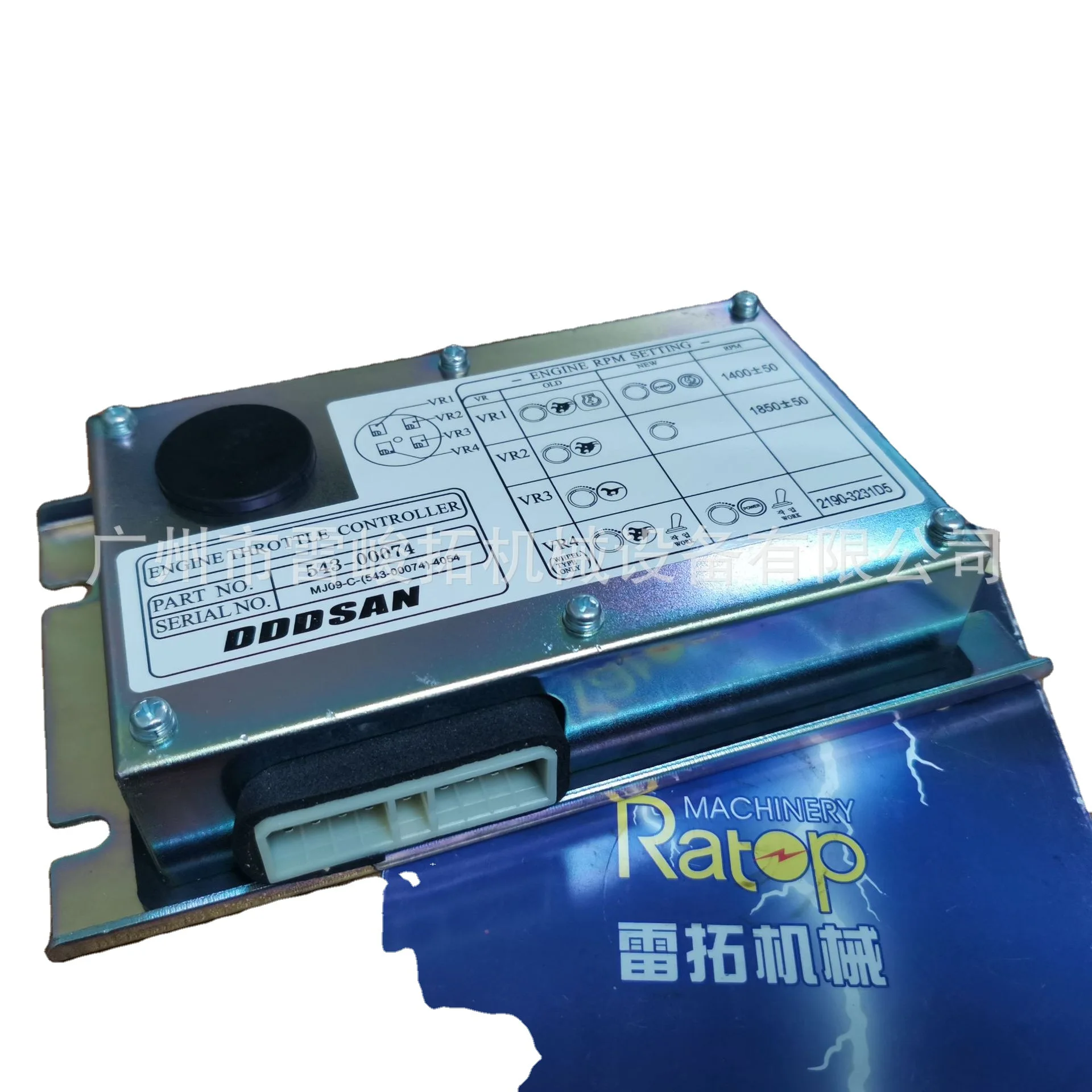 DH220-5 системная плата (небольшая плата) 543-00074 300611-00123 силиконовая панель для Resina Epoxi