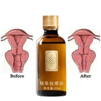 1pcs japanese orgasm enhancer woman excited oil increase stimulant fast results orgasmic gel for women aphrodisiac massage oil