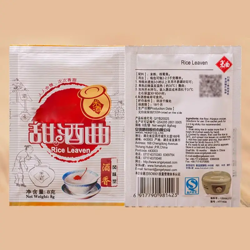 

5 Packs Chinese Rice Wine Fermentation Starter Leaven Powder Flavor Making Brew