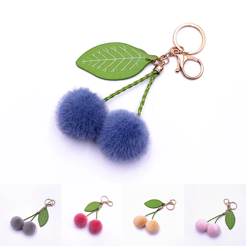 Новый милый пушистый брелок с помпоном из искусственного меха шариком листьями