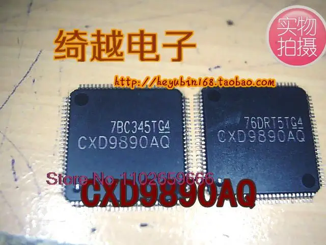 

CXD9890AQ CXD9890 QFP100