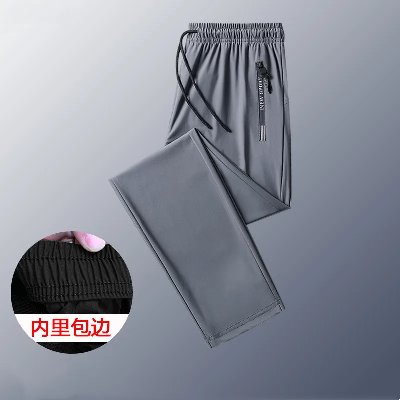 Ice Silk Men's Pants Summer Thin Section Large Size Men's Silk Smooth Loose Quick-drying Pants Sports Pants Casual Trousers