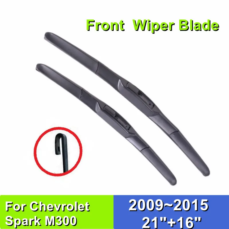 

Wiper Blade For Chevrolet Spark M300 21"+16" Car Windshield Windscreen Rubber 2009 2010 2011 2012 2013 2014 2015