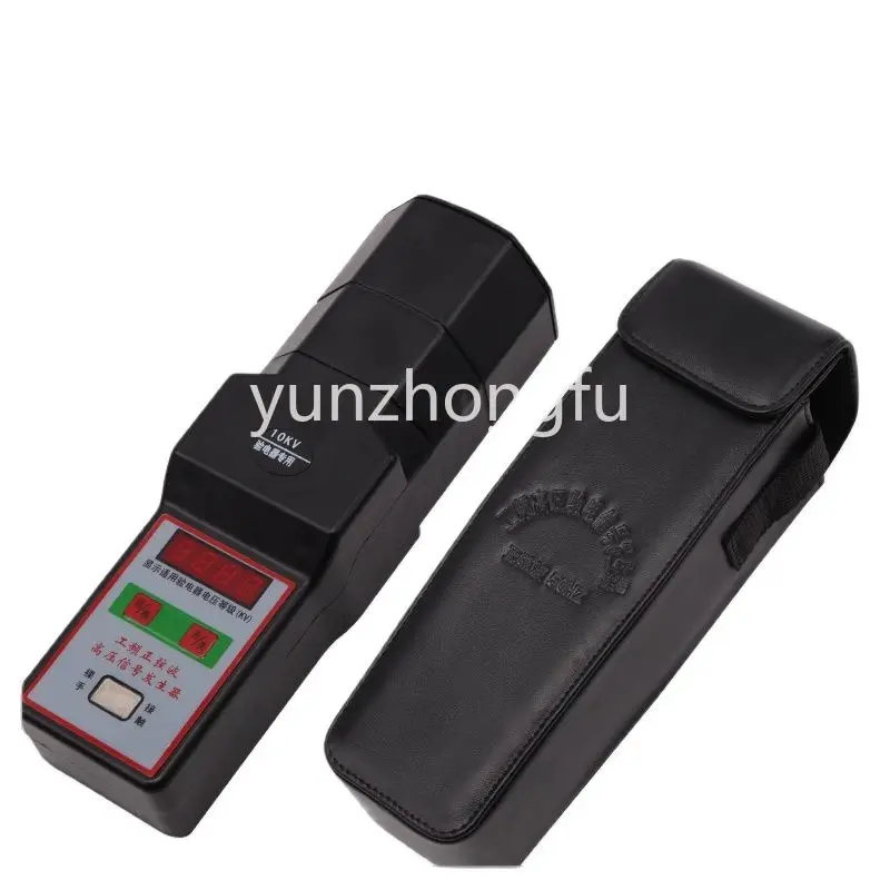 

Sine Wave Handheld Power Frequency High-Voltage Signal Generator Electroscope Signal Detector...