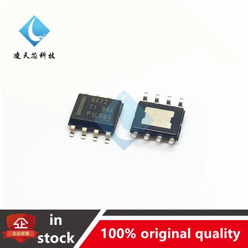 

5PCS DRV8872DDAR DRV8872 8872 SMD SOP8 Motor Driver IC