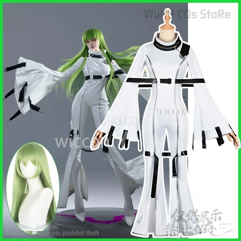 Косплей костюм C.C. WICCON