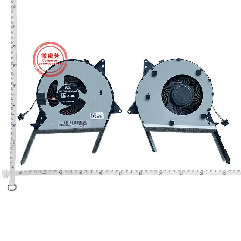 Центральный процессор Охлаждающий вентилятор для ASUS YX570Z YX570ZD YX570UD YX570D Y5000F K570U FX570UD FX570DD FX570ZD X570 X570U X570UD X570DD вентилятор для ноутбука