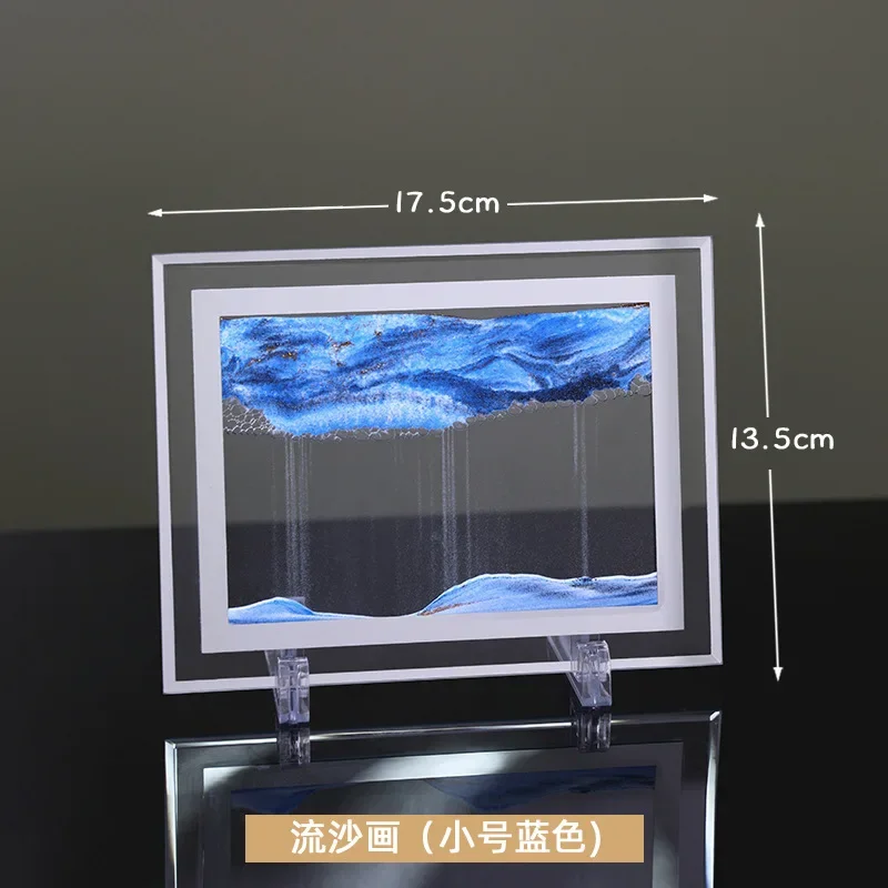 Художественная живопись глубоководный песок плавучий 3D движущийся
