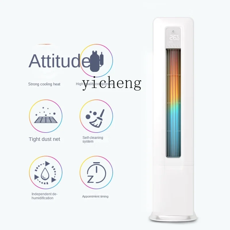 XL первоклассный преобразователь частоты Shenhua большой 3 Hp бытовой двойного